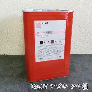 ILcϔMh@X^_[hJ[@No.17@AYL@c@16kg(ϔMx300)@ϔM/300/No.10V[Y/H/M@/ݔO/vgO/ċpFO