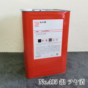 ILcϔMh@X^_[hVo[@No.405@@c@16kg(ϔMx400)@ϔM/400/H/M@/ݔO/vgO/ċpFO