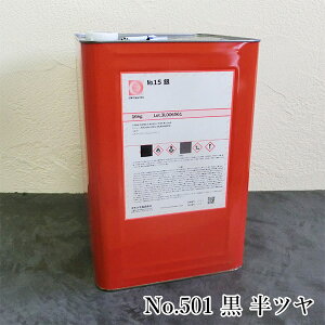 ILcϔMh@X^_[hJ[@No.501@@c@16kg(ϔMx500)@ϔM/500/No.500V[Y/H/M@/ݔO/vgO/ċpFO