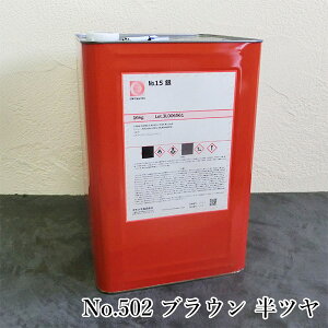 ILcϔMh@X^_[hJ[@No.502@uE@c@16kg(ϔMx500)@ϔM/500/No.500V[Y/H/M@/ݔO/vgO/ċpFO