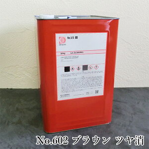 ILcϔMh@X^_[hJ[@No.602@uE@c@16kg(ϔMx600)@ϔM/600/No.600V[Y/H/M@/ݔO/vgO/ċpFO