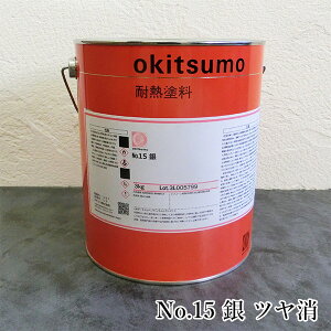 ILcϔMh@X^_[hVo[@No.15@@c@3kg(ϔMx300)@ϔM/300/H/M@/ݔO/vgO/ċpFO