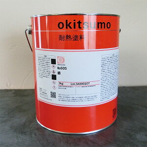 ILcϔMh@X^_[hVo[@No.605@@c@3kg(ϔMx600)@ϔM/600/H/M@/ݔO/vgO/ċpFO