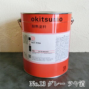 ILcϔMh@X^_[hJ[@No.13@O[@c@4kg(ϔMx300)@ϔM/300/No.10V[Y/H/M@/ݔO/vgO/ċpFO