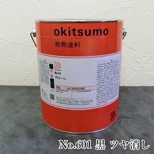 ILcϔMh@X^_[hJ[@No.601@@c@4kg(ϔMx600)@ϔM/600/No.600V[Y/H/M@/ݔO/vgO/ċpFO