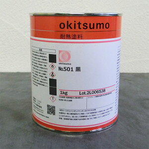 ILcϔMh@X^_[hJ[@No.501@@c@1kg(ϔMx500)@ϔM/500/H/M@/ݔO/vgO/ċpFO