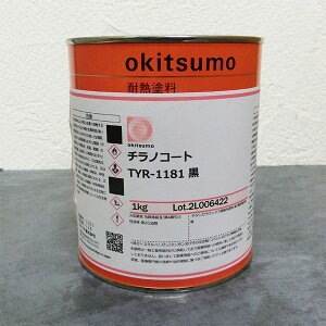 ILc@ϔMh@`mR[g@ϔMn[hR[g@TYR-1181@@c@1kg(ϔMx800)@ϔMh/9H/n[hR[g/Z~bN/ϔM/ϖi/ϐH/g[@̃o[i[/R