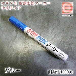 ILc@ϔMό}[J[@^Cv@u[@(ϔM1000)@tmk-22/ϔMh/ϔM}[J[/}[LO/A~/S/XeX/Z~bNX