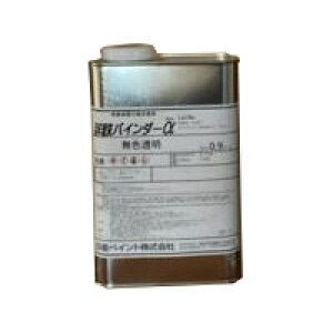 ��S�o�C���_�[���@0.9kg �����y�C���g/��S����/���X�`�b�N/���P��/�S��/����G�|�L�V����/�A�N��������/������/����ߍH�t�^