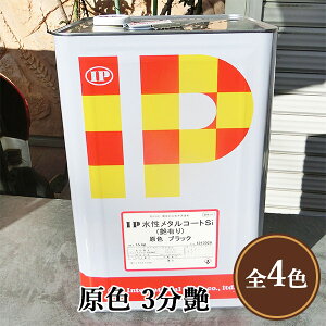 IP^R[gSi@F@3@15kg(60/2h)@Sh/VRn/^R[g/WJ//h/ю~/vC}[X/ю~ߕsv/hւ/C^[iVi