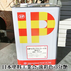 IP^R[gSi@{hHƉ@WʐF@3@15kg(60/2h)@Sh/VRn/^R[g/WJ//h/ю~/vC}[X/ю~ߕsv/hւ/