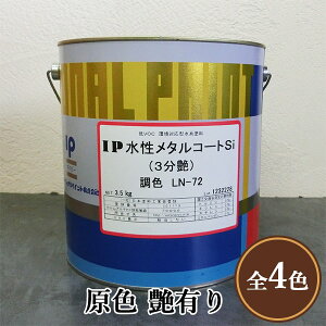 IP^R[gSi@F@L@3.5kg(14/2h)@Sh/VRn/^R[g/WJ//h/ю~/vC}[X/ю~ߕsv/hւ/C^[iVi