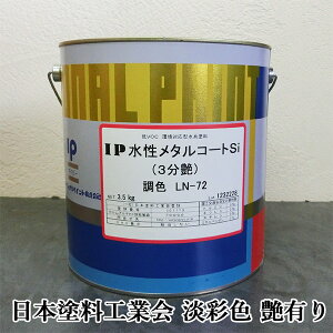 IP^R[gSi@{hHƉ@WʐF@L@3.5kg(14/2h)@Sh/VRn/^R[g/WJ//h/ю~/vC}[X/ю~ߕsv/h