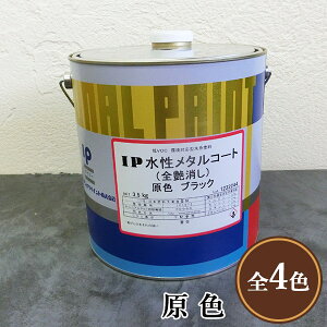 IP^R[g F@Sypz@3.5kg(14/2h)@Sh/^R[g//h/ю~/vC}[X/ю~ߕsv/hւ/C^[iViyCg