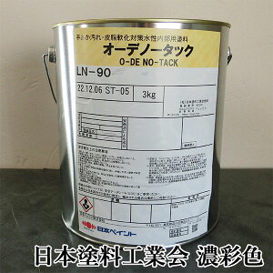 I[fm[^bN@ZʐF@L@3kg(20`30/2h)@/h/R/m[^bN/h/S/C/玉/hΔF/{yCg