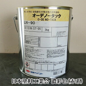 I[fm[^bN@ZʐF(Ԍn)@L@3kg(20`30/2h)@/h/R/m[^bN/h/S/C/玉/hΔF/{yCg