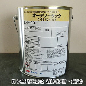 I[fm[^bN@ZʐF(EΌn)@L@3kg(20`30/2h)@/h/R/m[^bN/h/S/C/玉/hΔF/{yCg