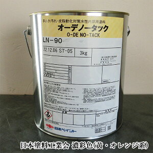 I[fm[^bN@ZʐF(EIWn)@L@3kg(20`30/2h)@/h/R/m[^bN/h/S/C/玉/hΔF/{yCg