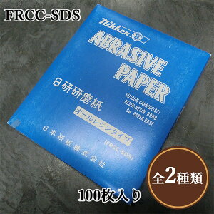 Thy[p[(uy[p[)@FRCC-SDS@ԎF#120`180@TCYF230mm/280mm×100@{/mipox/uy[p[/V[g/fn/茤/T_[