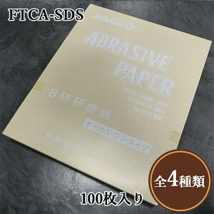 Thy[p[(uy[p[)@FTCA-SDS@ԎF#240`600@TCYF230mm/280mm×100@{/mipox/uy[p[/V[g/fn/茤/T_[