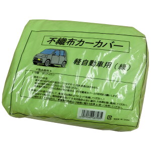 AWXgsDzJ[Jo[yԗp(ΐF) 1.5m×3.5m×H1.7m