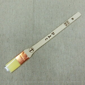 Ђ悱@ڒnс@/с@10(27~)