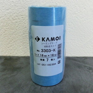 J@NO.3303-K@ae[v(S^Cv)@1pbN@18~