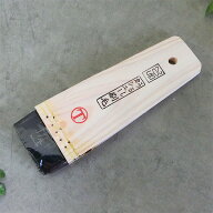 挟みカシュー 平刷毛 黒毛　20号(約48ミリ) カシュー塗料用刷毛/漆用刷毛/工芸漆用刷毛/大塚刷毛製造