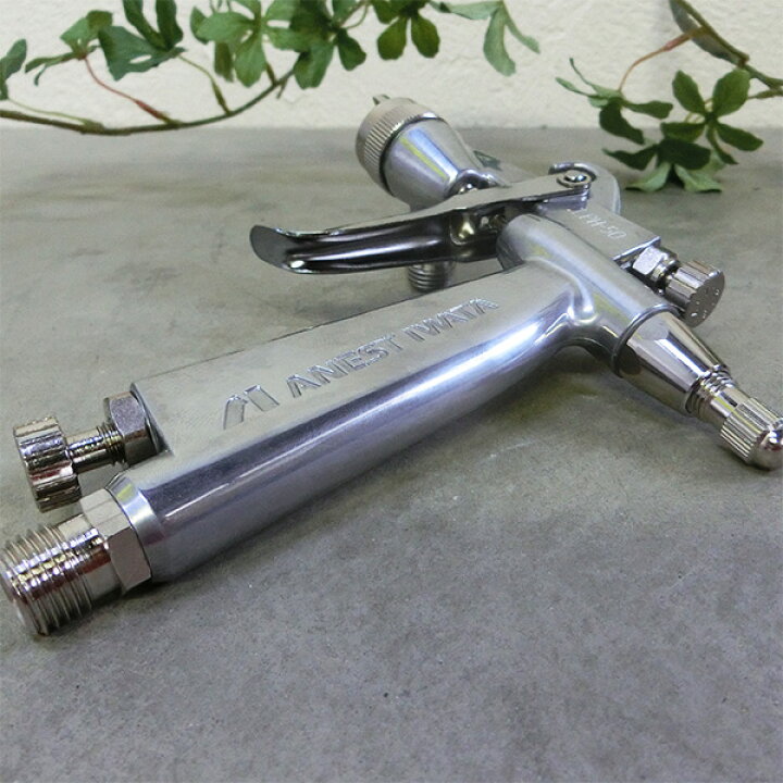 楽天市場】アネスト岩田 低圧スプレーガン LPH-50-102G 重力式 口径1.0 