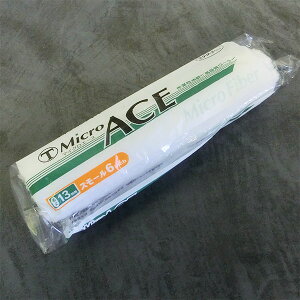 Micro ACE(}CNG[X)@X[[[@13~я/6inch(C`)