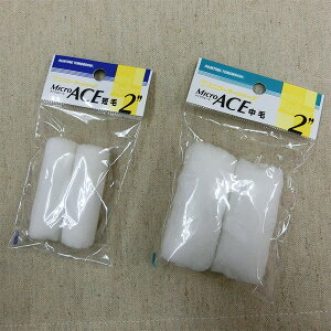 ~j[[@2@Micro ACE(}CNG[X)@с@13~я/2inch(C`)