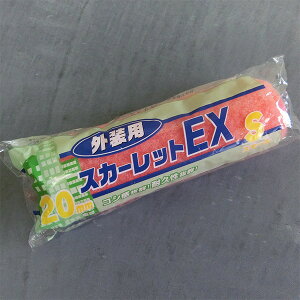 XJ[bgEX[[ 20mmя 6C` X[[[ 50{ [[/Op/ˍ