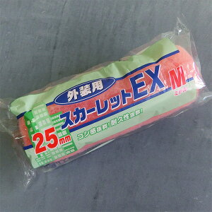 XJ[bgEX[[ 25mmя 7C` ~h[[ [[/Op/ˍ