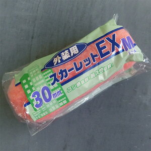 XJ[bgEX[[ 30mmя 7C` ~h[[ [[/Op/ˍ