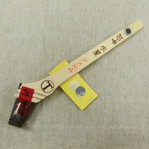 @_݁@؈/Ԗс@10(27~)