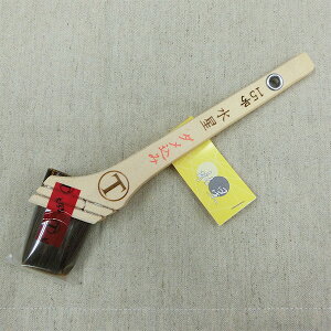 @_݁@؈/Ԗс@15(37~)