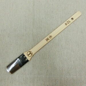 水星 目地刷毛 平/赤毛 10号(約27ミリ)