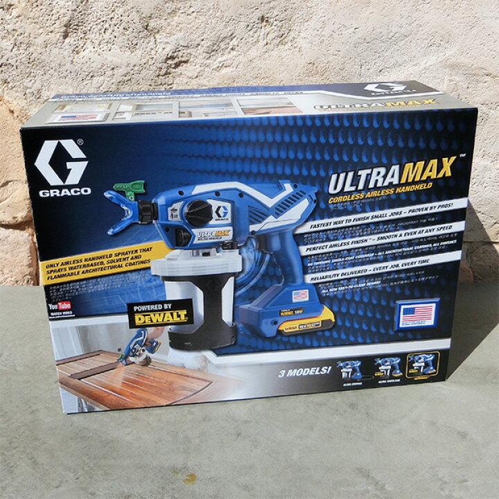 楽天市場】グラコ ULTRA MAX コードレスエアレスハンドヘルド 水性 