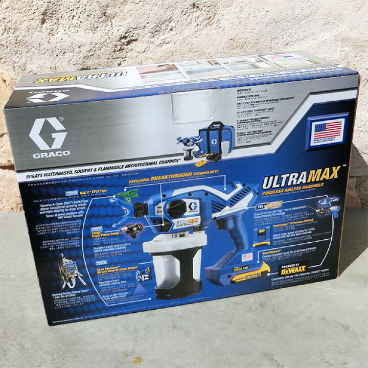 楽天市場】グラコ ULTRA MAX コードレスエアレスハンドヘルド 水性 