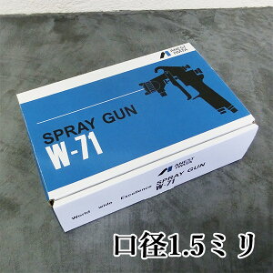 AlXgc ^Xv[K W-71-3G d͎ a1.5~ yz