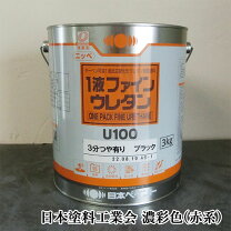 楽天市場】デュフロン100 日本ペイント 淡彩の通販