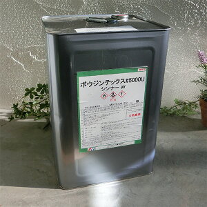 �{�E�W���e�b�N�X#5000U�V���i�[�@16L