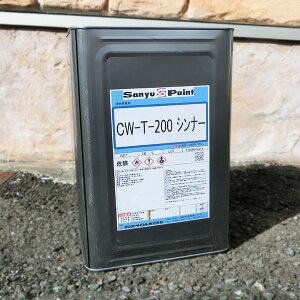 CW-T-200�@�Z���E�b�h��p�V���i�[(�ቷ�p)�@16L