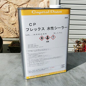 CPtbNXV[[ @3.5kg(70/1h) Ls^yCg/܂Ȃ/cL