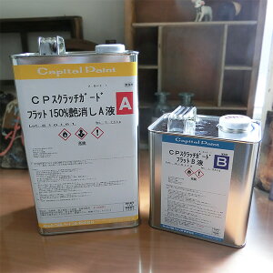 CPXNb`K[h@tbg 22.5kgZbg@yz