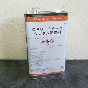CPU-26-1 �E���^�����i�܁@3.6kg(�s�|�b�g�t��)�@�L���s�^���y�C���g