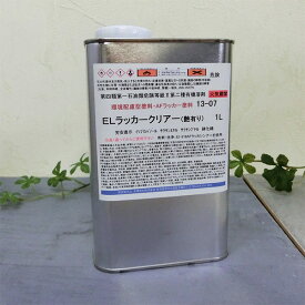 楽天市場 クリア ラッカー 木 塗料の通販