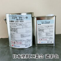 楽天市場】ファイン グラ シィ siの通販