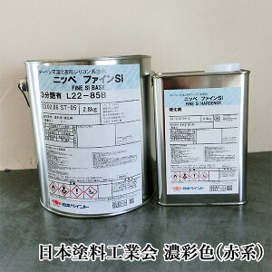 �t�@�C��Si �Z�ʐF(�Ԍn) ���L�� 3.2kg�Z�b�g(��11�`13����/2��h��)�@2�t/���h��/��h��/��n��/�V���R��/�Z��/�O��/���ό�/�e���d�l/���{�y�C���g