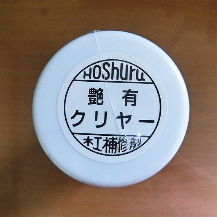 楽天市場】ホシュール 透明クリヤー全7種類セット 300ml×7本 : 塗料専門店オンラインshop大橋塗料 楽天市場】ホシュール 透明クリヤー全7種類セット 300ml×7本 : 塗料専門店オンラインshop大橋塗料